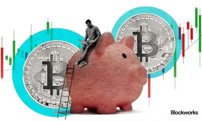 The future of finance? TradFi plus DeFi
