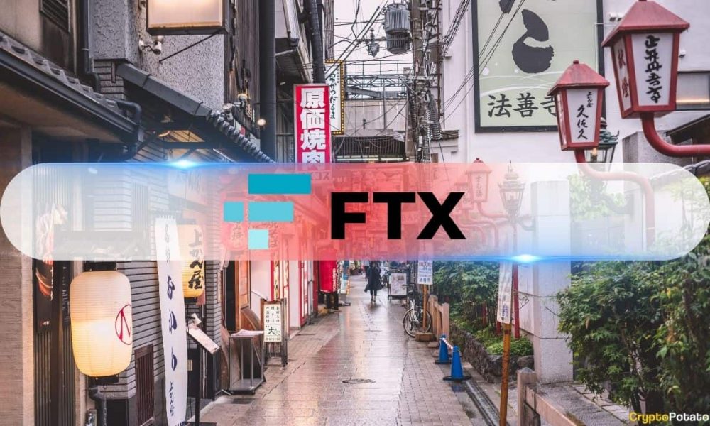 This Japanese Crypto Exchange Will Reportedly Acquire FTX's Local Branch