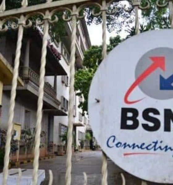 BSNL introduces new 395-day plan in various Indian states: Know price, benefits, and more
