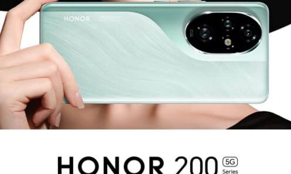 HONOR 200 series confirmed to launch on July 18: All we know so far