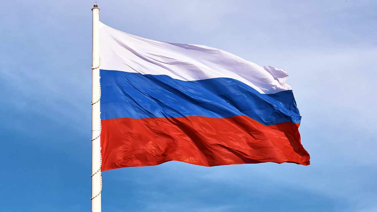 Russia Considers Allowing Cryptocurrency Trading for Select Investors on Moscow Exchange