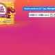 Amazon Great Indian Festival sale starts 26th September for Prime members: Early deals on electronics and appliances