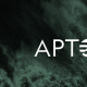 Aptos