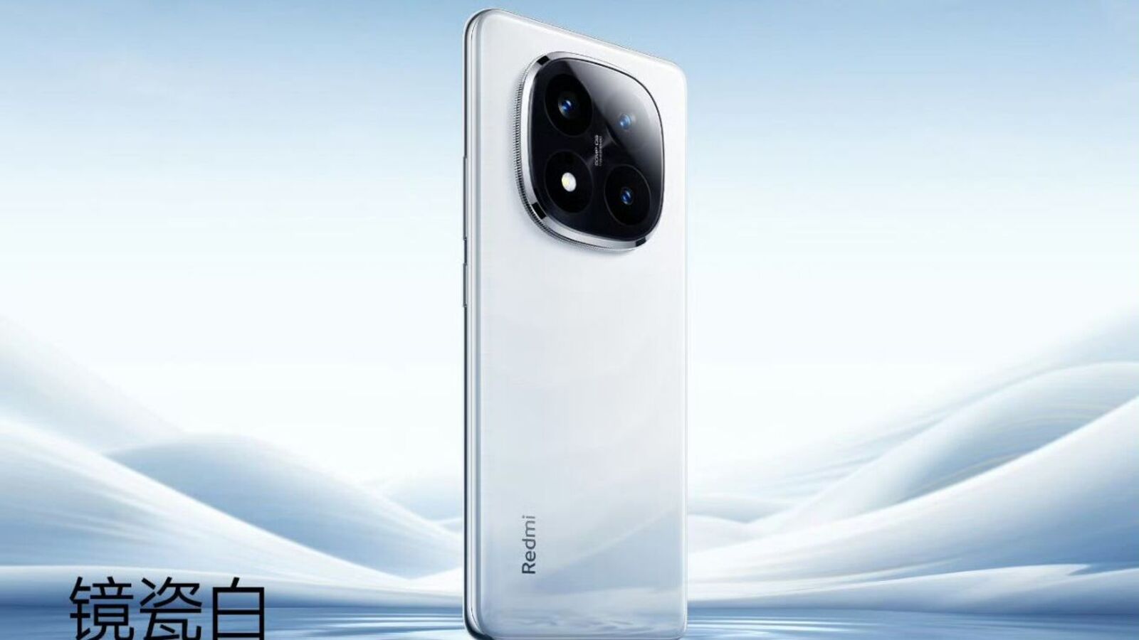 Redmi Note 14 Series launched in China with a 6.67-inch curved AMOLED display: Know prices, specifications and more