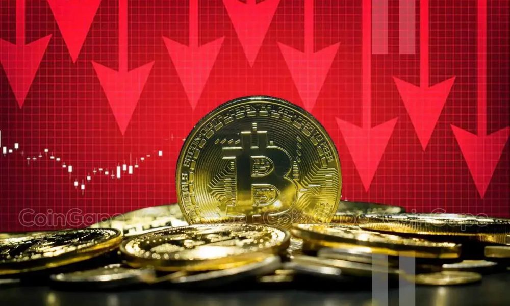 Bitcoin Exchange Balance Hits 6-Month Low, Here's The Implication