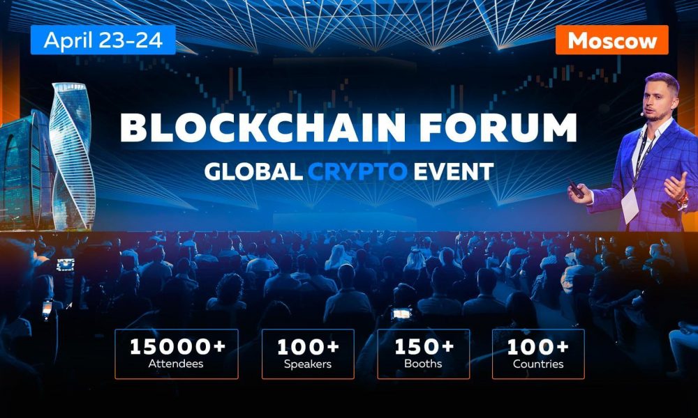 Blockchain Forum 2025: Global crypto leaders to meet in Moscow