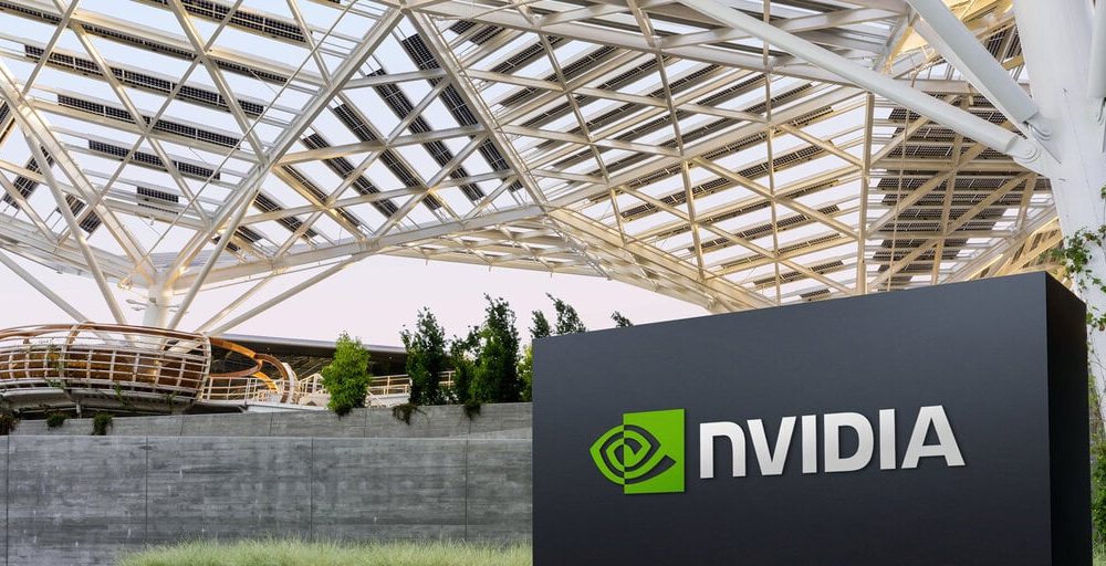 Nvidia Posts Record Q4 Revenue, Shares Rise in After-Hours Trading