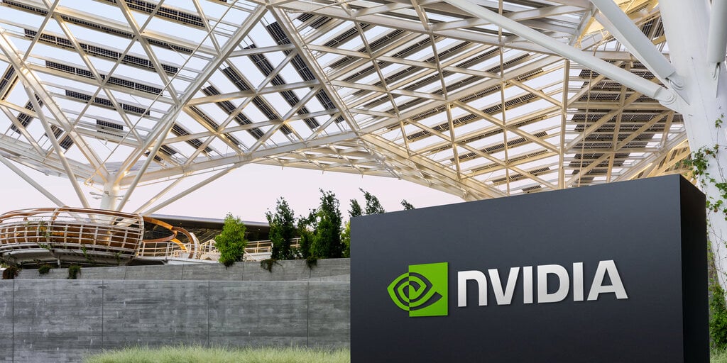 Nvidia Posts Record Q4 Revenue, Shares Rise in After-Hours Trading