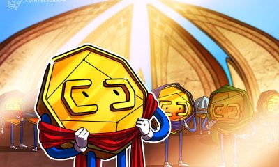 Pakistan considers ‘National Crypto Council’ to adopt digital currencies