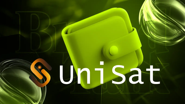 UniSat Wallet Launches Hybrid Trading Engine, Hexa: Can it be a Game Changer for Bitcoin Asset Trading?