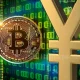 Will Bitcoin and Altcoins Crash As Japan’s Yen Carry Trade Unwind Fears Peak?