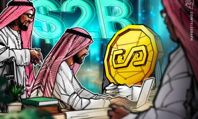 Abu Dhabi’s MGX backs Binance with $2B stablecoin investment