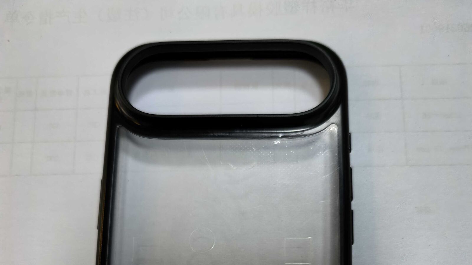 An alleged iPhone 17 Air case has leaked, revealing a striking resemblance to Pixel 9