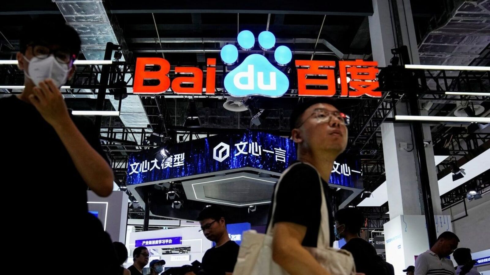 Baidu rolls out Ernie 4.5 and Ernie X1 AI models, promises advanced reasoning and cost efficiency