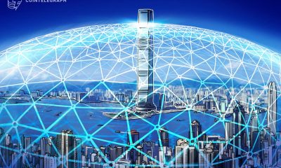 Hong Kong fintech sector sees 250% blockchain growth since 2022