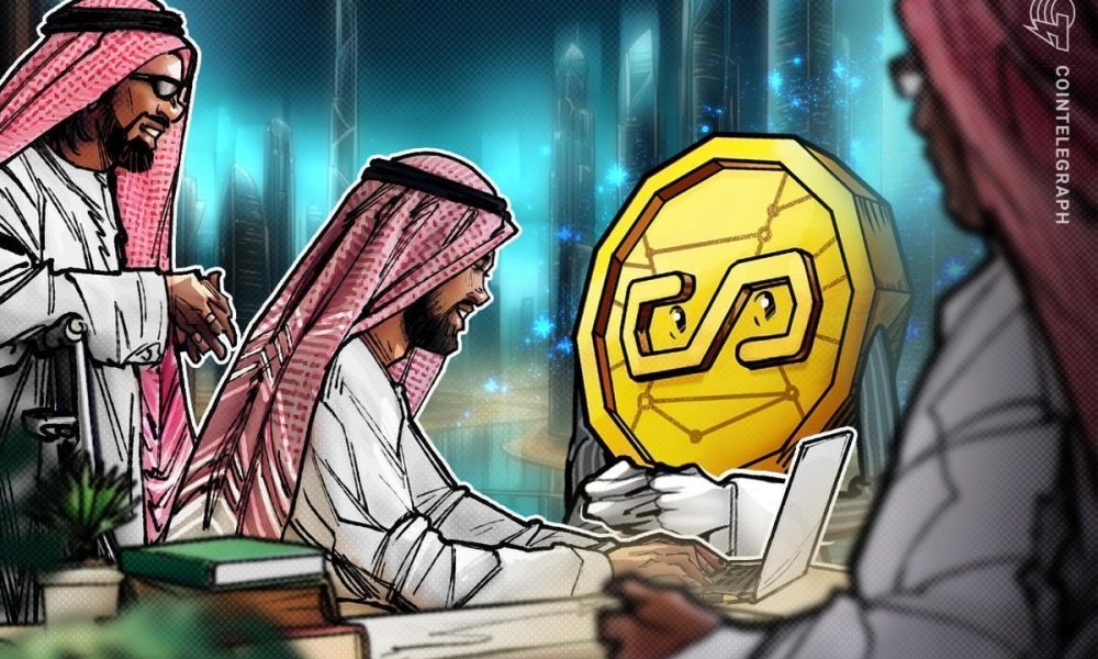 Abu Dhabi institutional giants team up for dirham stablecoin