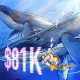 Bitcoin whale accumulation trend mirrors 2020-era bullish activity after BTC price bounces off $81K