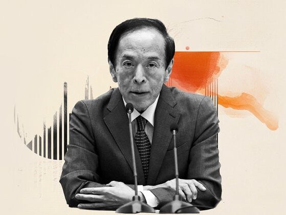 BoJ’s Ueda says US tariffs likely to exert downward pressure on Japan, global economies