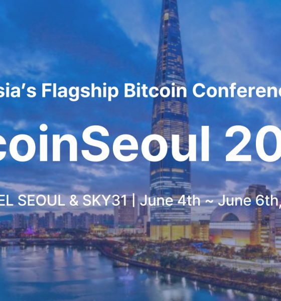 Bitcoin Seoul 2025 to Host Global Industry Leaders for Asia’s Largest Bitcoin-Focused Conference