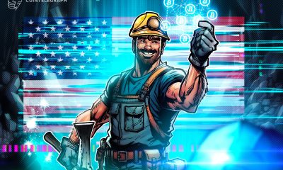 Bitcoin mining — Institutions boost investments amid favorable US climate