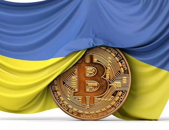 Ukraine Drafts Bill for 40,000 BTC National Reserve With Binance, Led by MP Zheleznyak and IMF Coordination