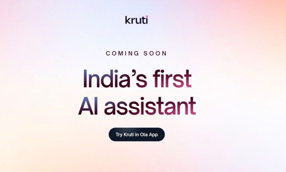 Bhavish Agarwal's AI company Krutrim to launch AI assistant and chatbot ‘Kruti’ on June 12 — all we know so far
