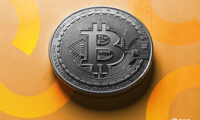 Bitcoin ETFs Notch 13 Consecutive Days of Inflow—Why It Matters