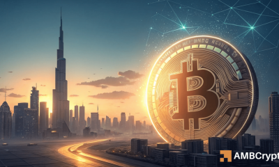 Bitcoin’s next move: Retail euphoria can push BTC to $112K, ONLY IF...