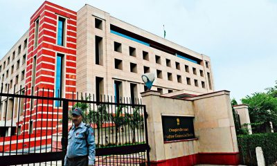 CAG to deploy AI, machine learning for faster, accurate audits