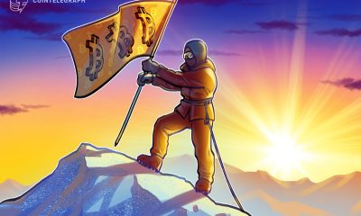 How high can the Bitcoin price go?