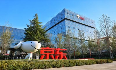 JD.com targets Stablecoin licences to cut cross-border payment costs The Block