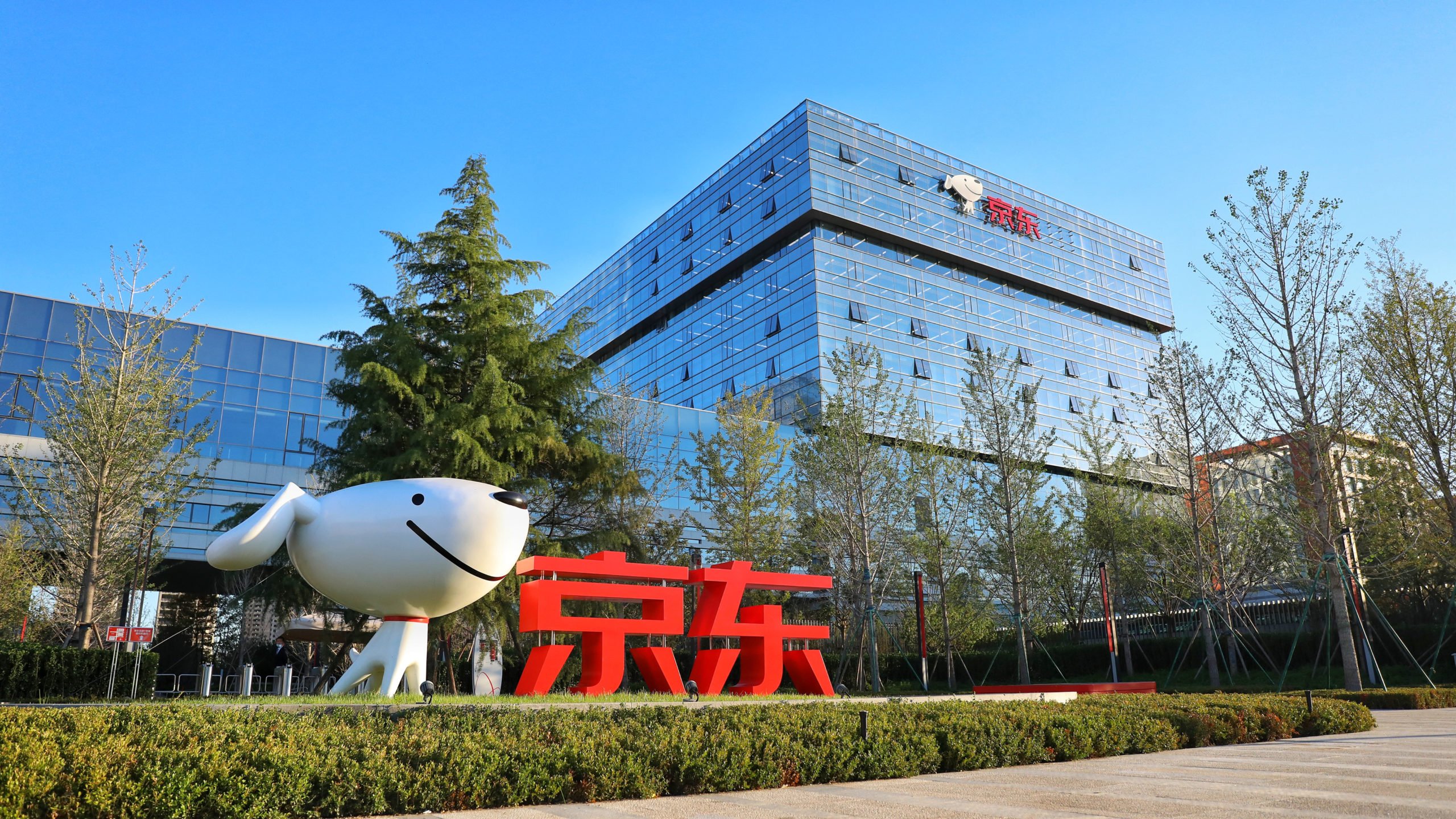 JD.com targets Stablecoin licences to cut cross-border payment costs The Block