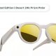 Oakley and Meta unveil AI-powered smart glasses for Athletes with built-in camera: Price, availability and more