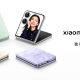 Xiaomi Mix Flip 2, a clamshell foldable smartphone, launched: Price, features and more