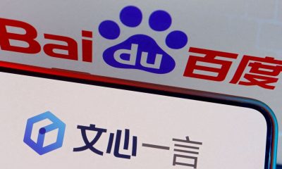 Baidu responds to Sora and other rivals with MuseSteamer and AI-enhanced search features