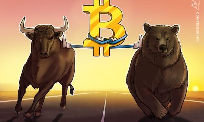 Bitcoin ETFs Mean No More Wild Price Swings — Analyst