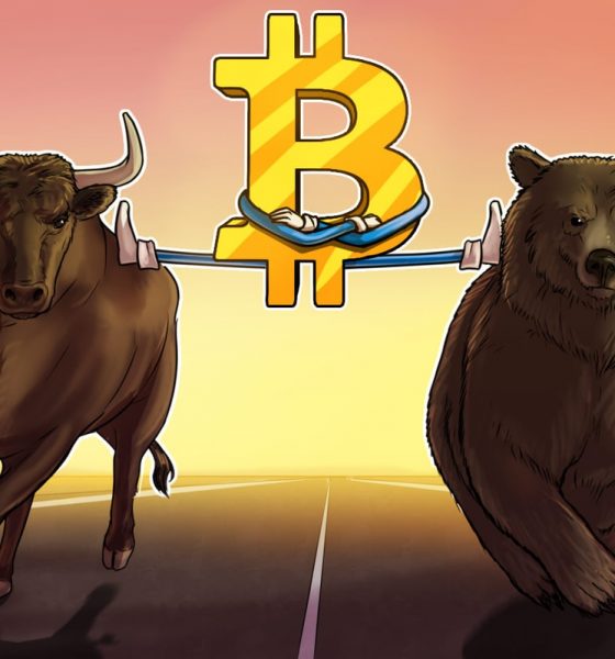 Bitcoin ETFs Mean No More Wild Price Swings — Analyst