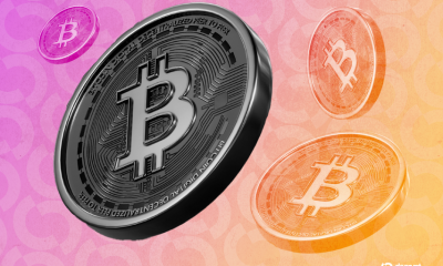 DigitalX Taps Animoca’s Yat Siu, Raises $13.5M to Buy Bitcoin