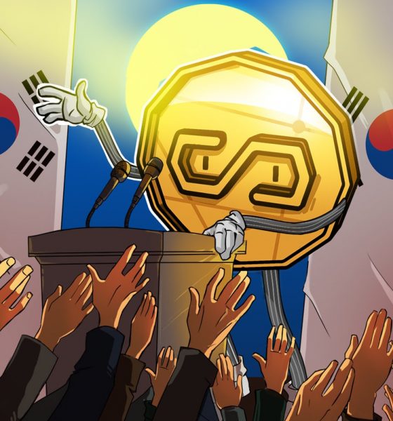 South Korean Bank Stocks Surge After Stablecoin Trademark Filings