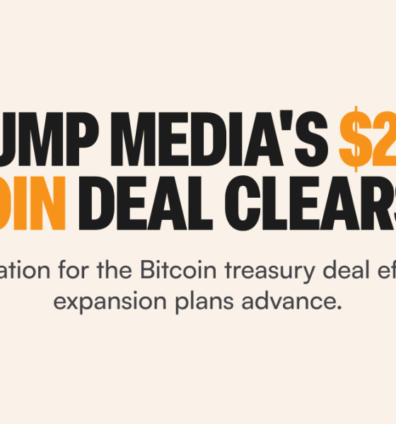 Trump Media Amasses $2 Billion Bitcoin Hoard After SEC-Cleared Fundraise
