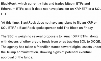 BlackRock Says It Has No Plans for XRP or Solana ETFs