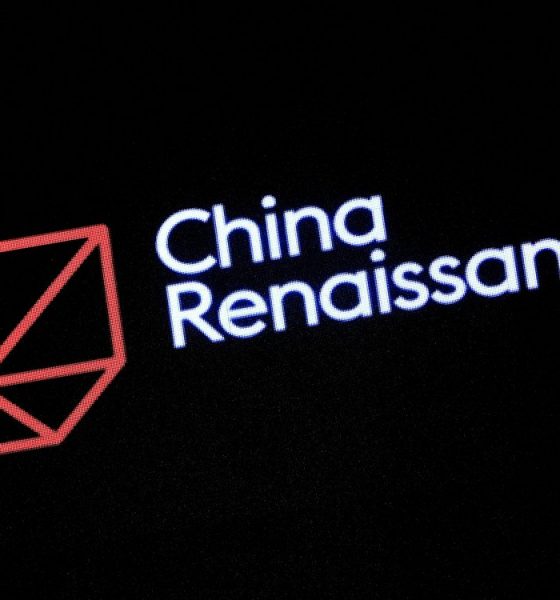 China Renaissance Puts US$100 Million Into Binance Coin