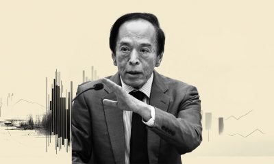 JPY is soft, lacking clear catalyst – Scotiabank