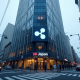 Ripple (XRP) partners with SBI Holdings to distribute RLUSD stablecoin in Japan