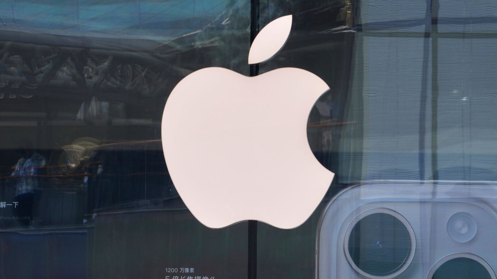 Setback for Apple? More executive exits are coming for tech giant, says report