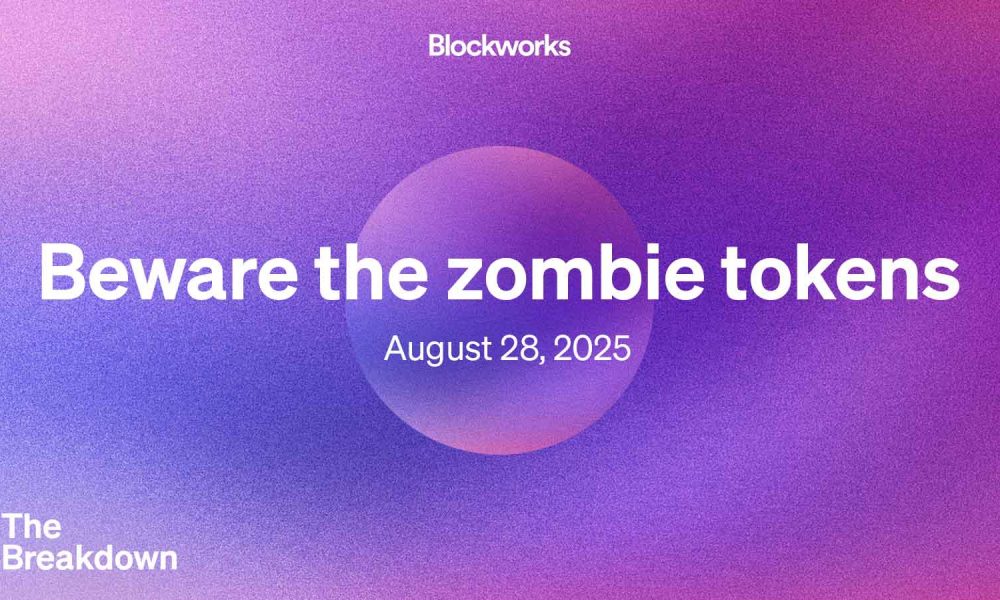 Thursday links: ATMs, dad logic and zombie tokens