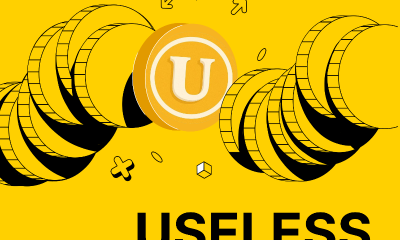 USELESS