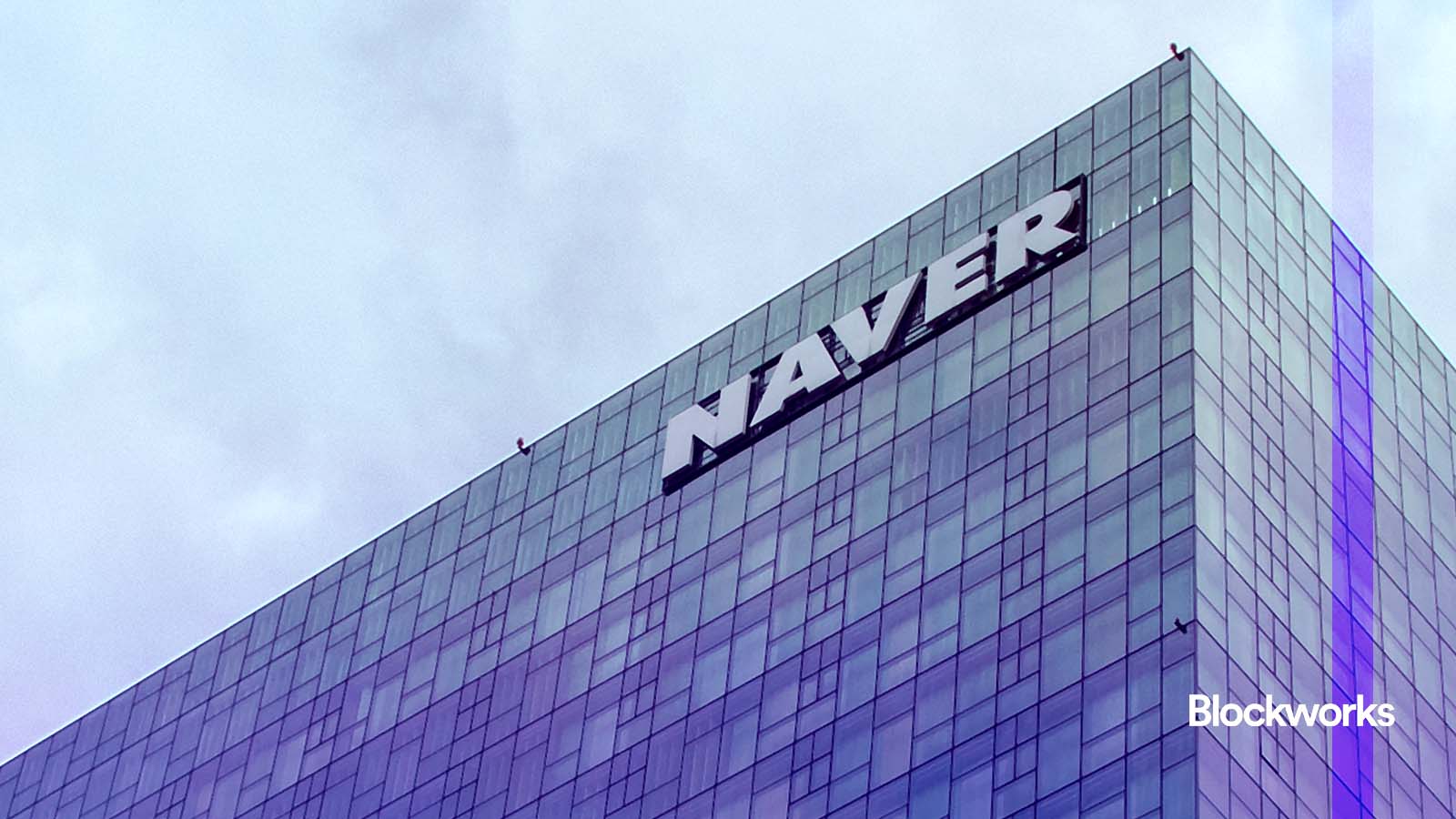 Naver acquires Upbit in Korea