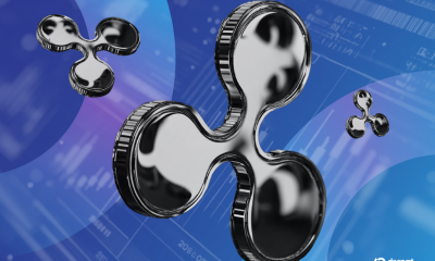 Ripple’s Stablecoin Debuts on BlackRock-Backed Tokenization Platform