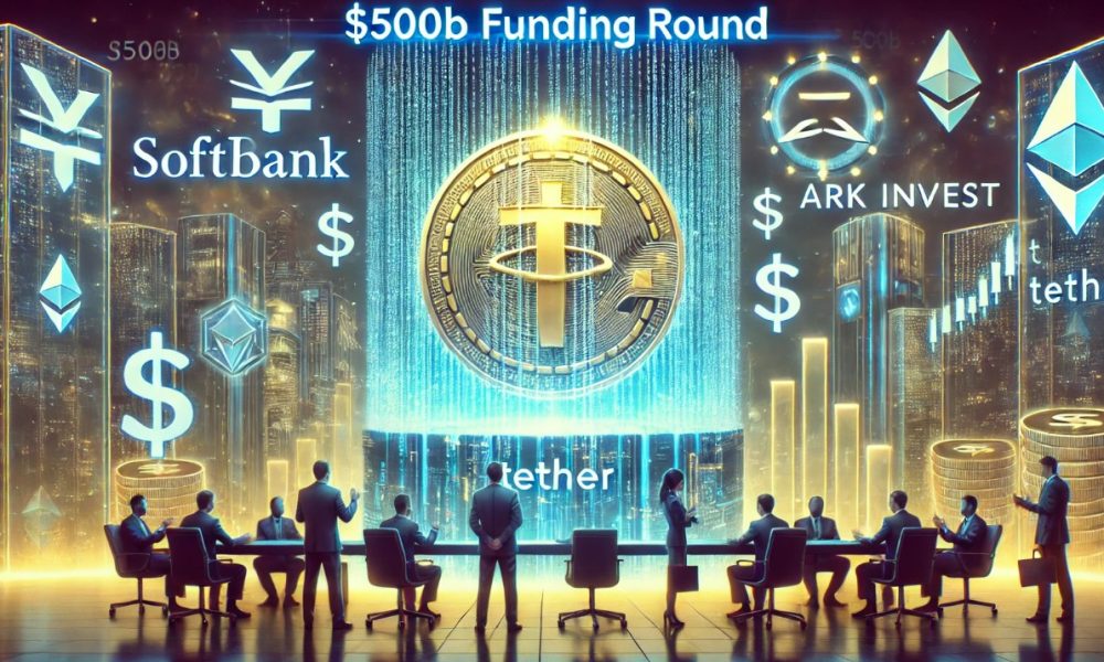 Tether